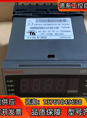 原装honeywell 霍尼韦尔数字控制器UDI1700