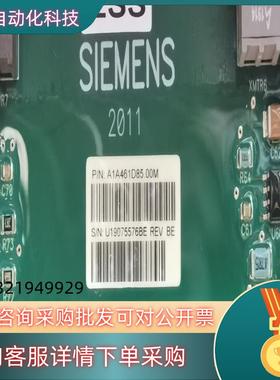 现货A1A461D85.00M光纤接口板A1A461D85.0