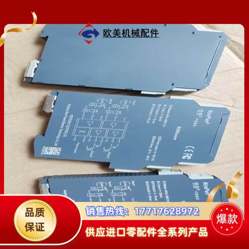NPGL-CMD111D 南京优倍 全新正品 议价 量大从优议价