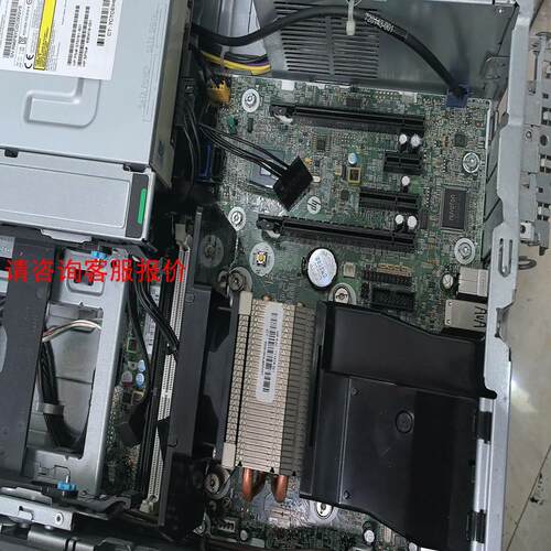【环球】HP惠普Z230主板原装HP Z228 Z230 SFF