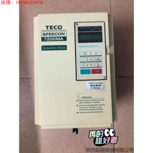 11KW U议价 议价东元 JNTMBGBB0010AZ 变频器