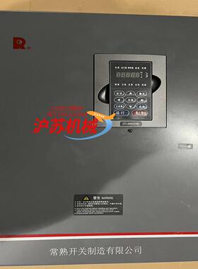 常熟开关厂CF1系列变频器CF1-45NG/37NH变频器全