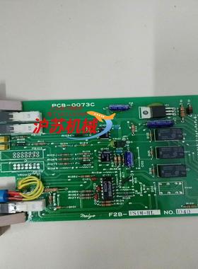 F2B-FSIM-HL  电路板PCB-0073C  1个