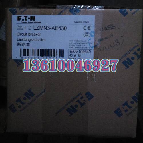 EATON MOELLER 断路器LZMN3-AE630议价