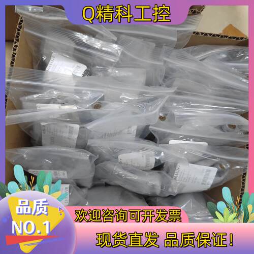 现货巴鲁夫BES02KN BES M30ML-PSC10A-S0