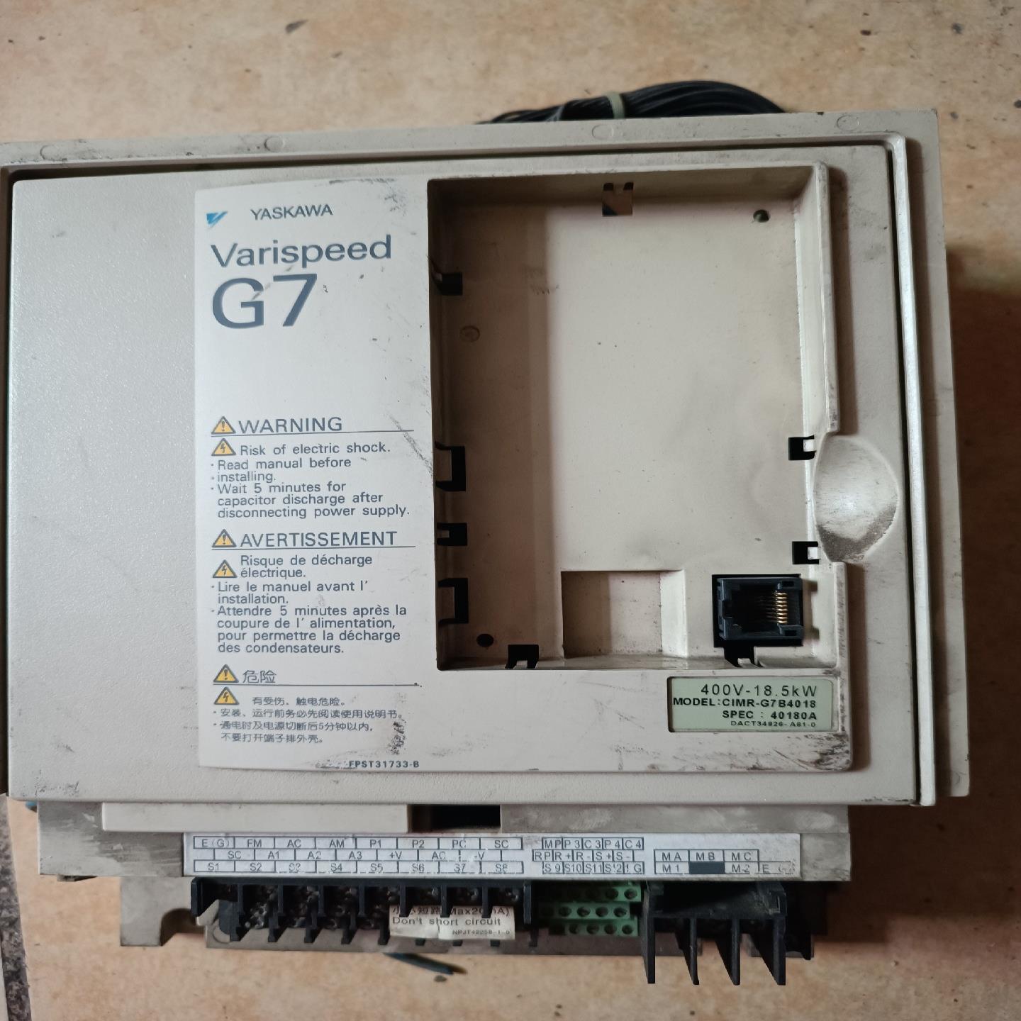 安川变频器G7主板 18.5KW