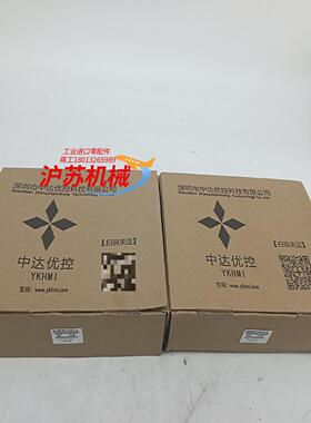 中达优控一体机  MM－20MR－6MT－FE400－FX－