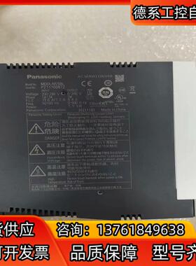 全新无原装A6  MDDLN55BL  1.5KW伺服