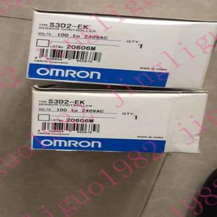 S3D2 议价 传感器控制器S3D2