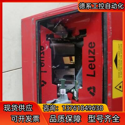 的，Leuze。BCL504i。OL100。议价便宜出。