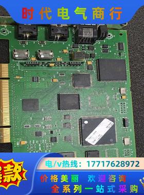 96498891 SS1  1784-PCICS AB罗克韦议价