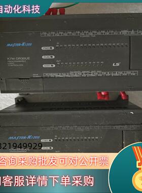 现货LS原装PlC,K7M－30DRUE.