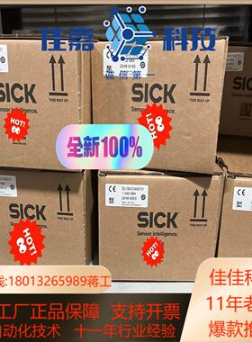 DL100-21AA2101   1052684  全新原装