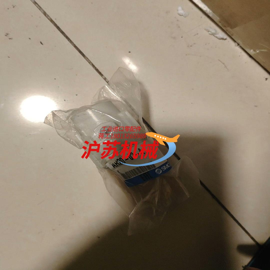 全新原装减压阀AR20/-02-A