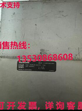 原装供应0608800644 ,VUK2D186