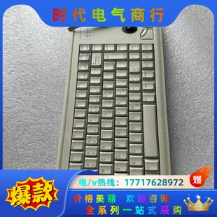 德国Cherry樱桃G84-4400官方原装ML轴滚迹球触摸议价