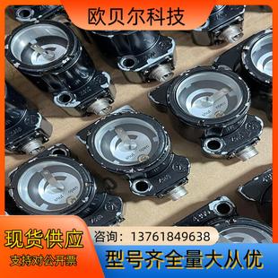 25只 德国克拉克KRACHT阀门位置指示器 功能
