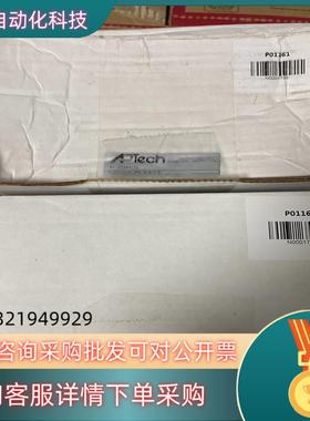 现货APTECH 调压阀