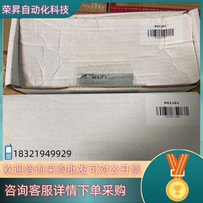 现货APTECH 调压阀