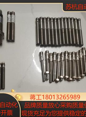 BALLUFF巴鲁夫BOS01M9光电传感器接近开关议价