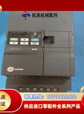 Z2400-11G/15P众辰变频器，11-15千瓦，