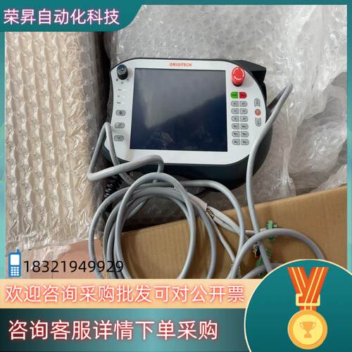 现货AOS  8英寸示教器. TPI-IN8