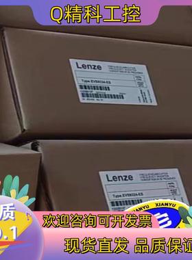 现货EVS9321-ETEVS9322-ET