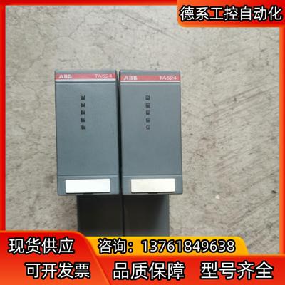 ABB模块1SAP180600R0001