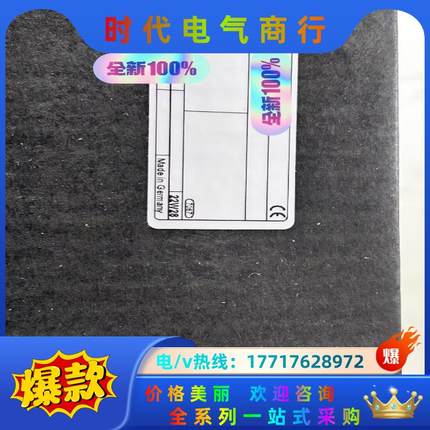 R901361305 VT-HMC-1-1X/M-P-00/