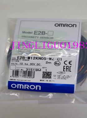 E2B-M12KN05-WZ-C1议价