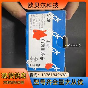 SICK 3P2211S14光電開關1052171 WTB9