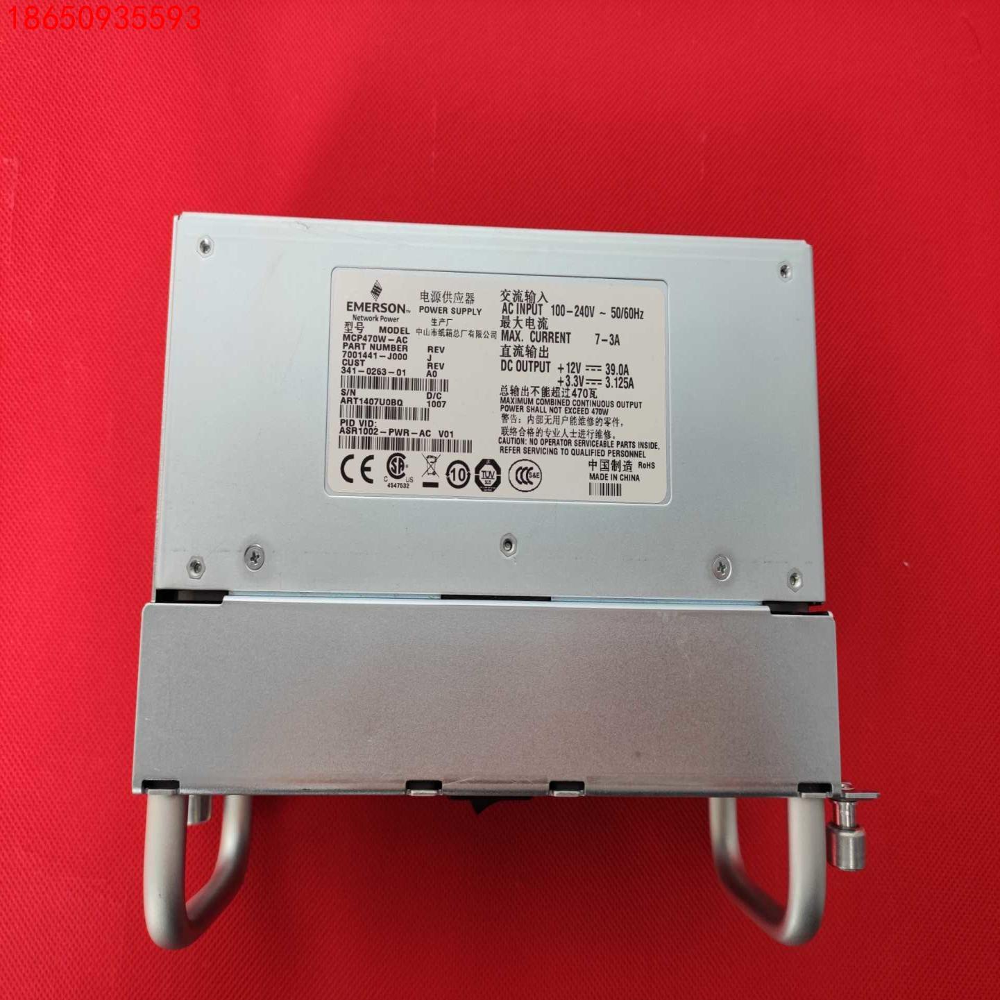 思科  ASR1002-PWR-AC  成色如图实拍 包好测