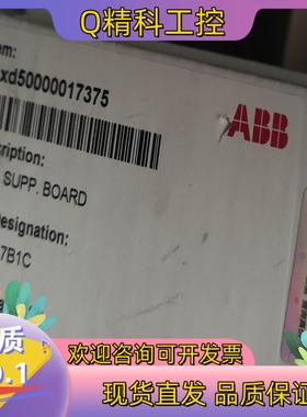 现货ZPOW-7B1C,全新