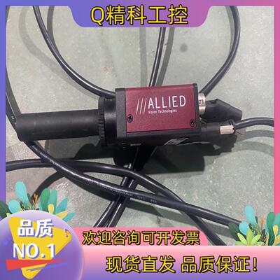 现货Allied stingray F125B ASG工业相机