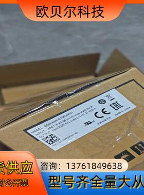 台达电机ECM-A3H-C10604RS1
