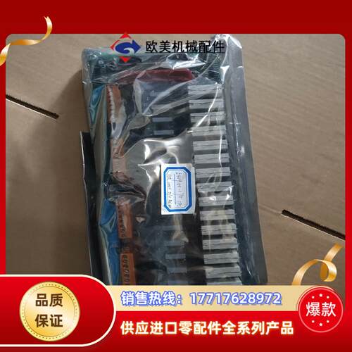 全新霍尼韦尔51309150-175，MC-TDOR22。库议价