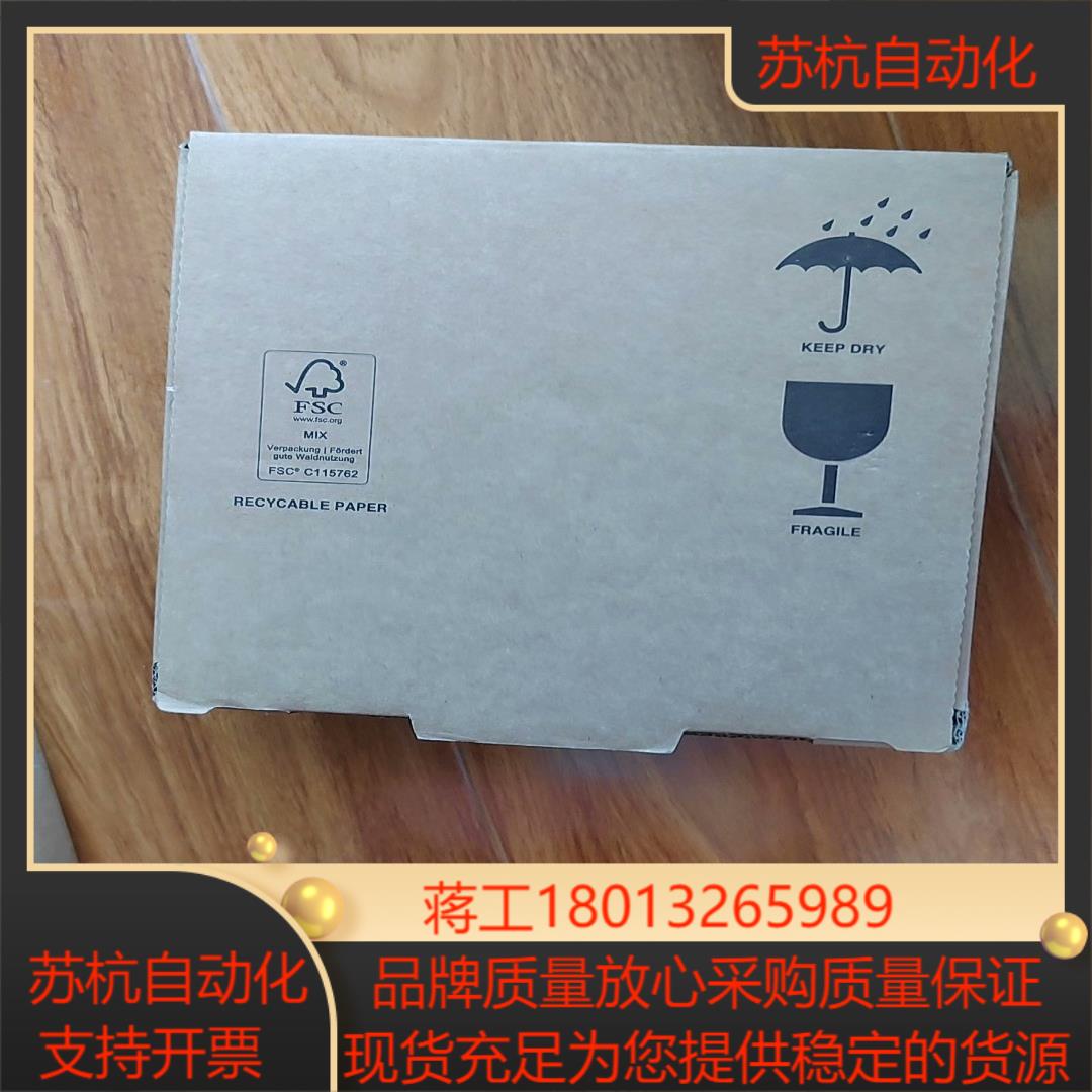 dl100-21aa2101 西克全新原装正品，需要的老板私议价