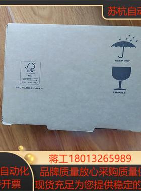 dl100-21aa2101 西克全新原装正品，需要的老板私议价