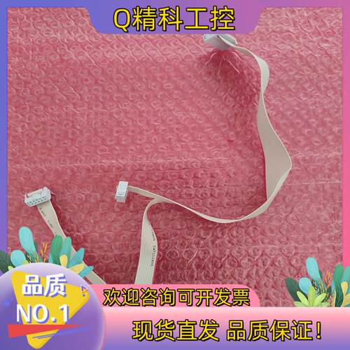 现货直流调速器排线590P-380A 500A 725A