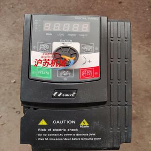 4R0PB 日业CM530H 4T2R2GB