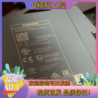 现货6GK5 213-3BB00-2TB2 6GK5213-3B