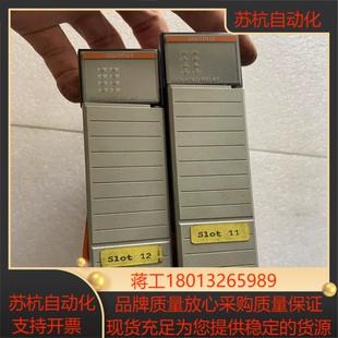 共两块功能成色如图 OX8 AB罗克韦尔 1746