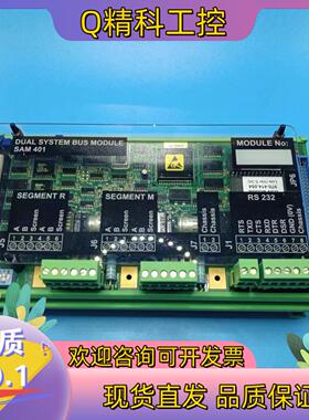 现货SAM 401 全新原装带装