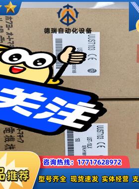 北阳HOKUYO激光雷达UST－10LX,现货原装全新正议价