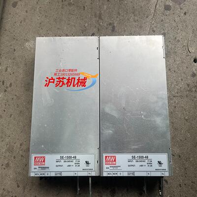 原装铭伟SE-1500-48电源输出48v31.3A