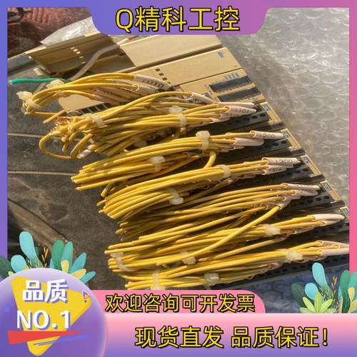 现货和泉PLC输入模块FC4A-N16B1配套接线端子