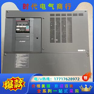 F840 三菱变频器 00930 实议价
