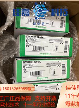 接触器线圈，LX1FG220，2只，原装全新，Schne