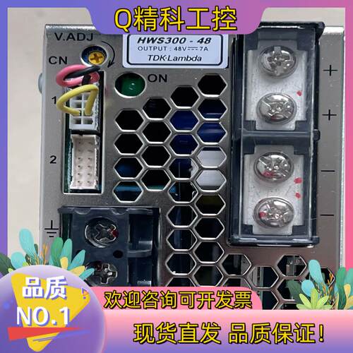 现货TDK lambda兰达电源TDK电源功能完好型号
