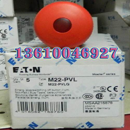EATON MOELLER直提复位带急停按钮头M22-PVL议价